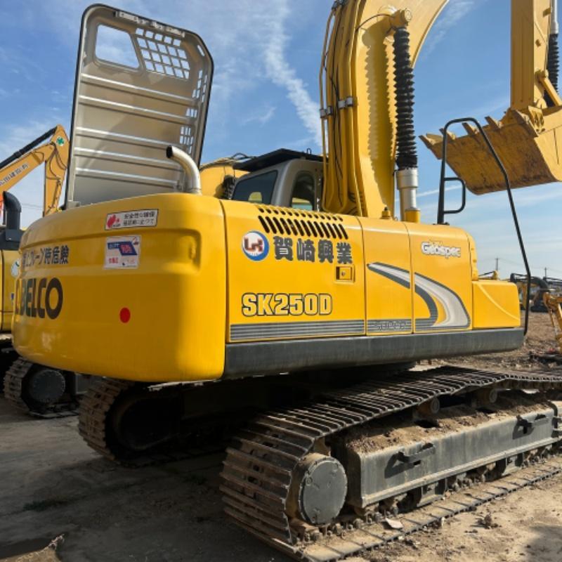 Kobelco SK250 Hydraulic Excavator Earthmoving Equipment