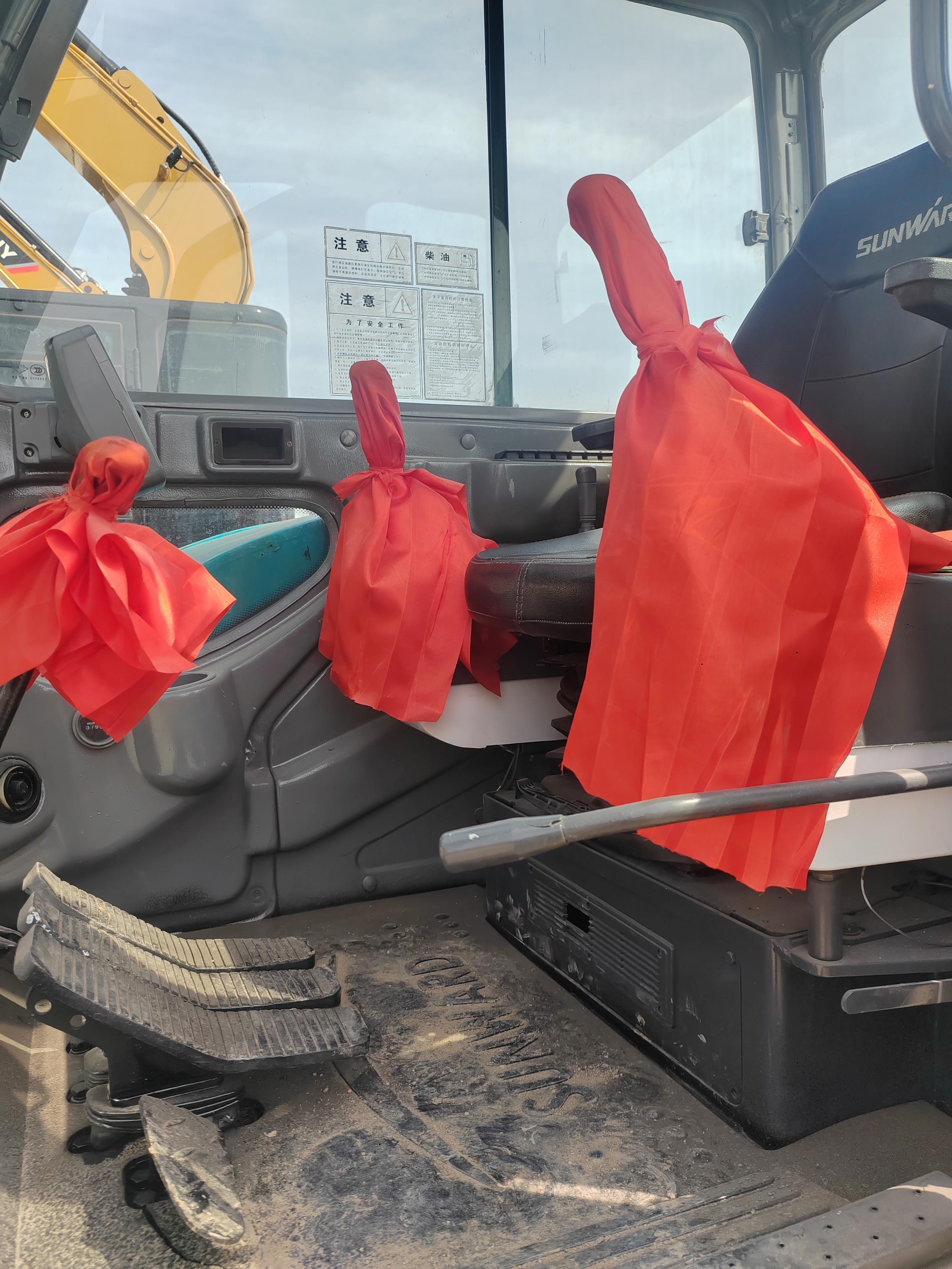 Used Sunward SWE70 Excavator